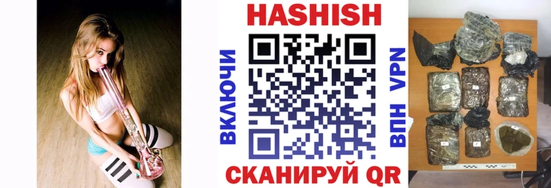 Названия наркотиков Сухой Лог Кокаин Alpha PVP ГАШ Меф мяу мяу