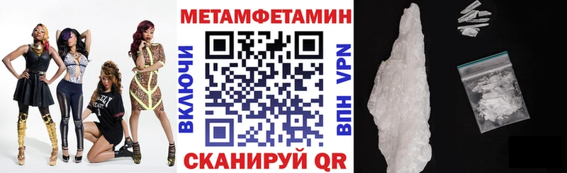 АМФ Розовый  blacksprut ссылка  Сухой Лог 