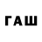 Экстази круглые #Luciano TM