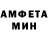 Кетамин VHQ Leha GV