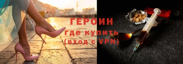 каннабис Михайловск