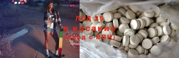 наркотики Алзамай