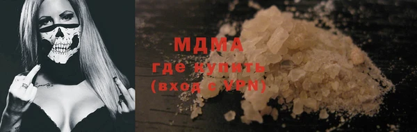 гашиш Алексеевка