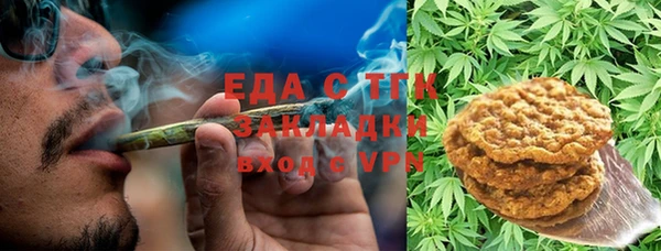 наркотики Алзамай