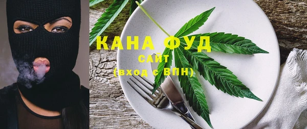 наркотики Алзамай