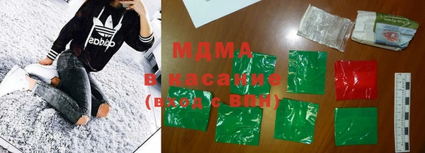 прущий лед Михайловка