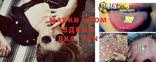 гашиш Алексеевка