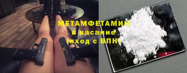 гашиш Алексеевка