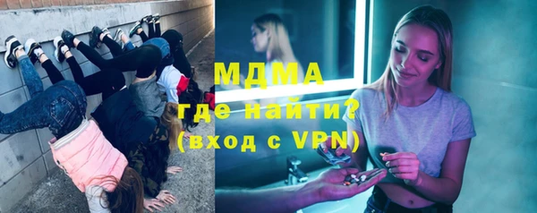 наркотики Алзамай