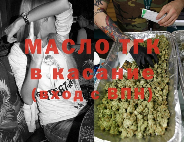 гашиш Алексеевка