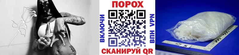 продажа наркотиков  Сухой Лог  МЕТАМФЕТАМИН Methamphetamine 